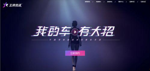 国产吧在线,探索中国本土文化魅力，共筑民族精神家园