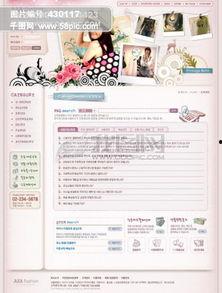 国产72页,揭秘我国影视产业的新篇章