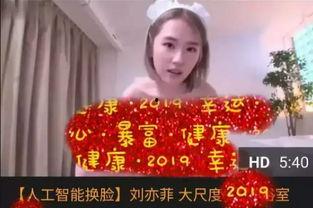 福利小视频国产,福利小视频展现国产魅力